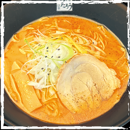 赤辛