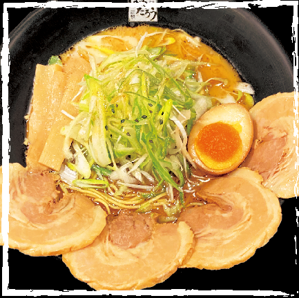 ネギチャーシュー麺