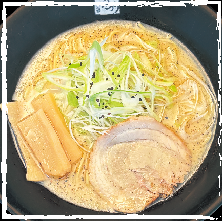 白旨
