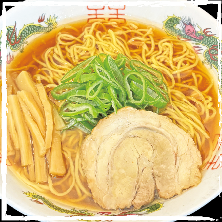 醤油らーめん